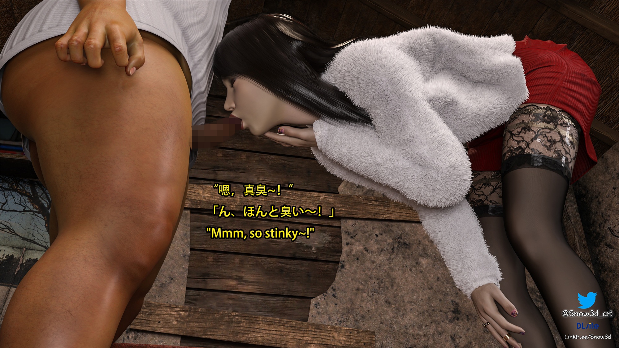 My Lovely Girlfriend Wangwen Chapter 12 画像10