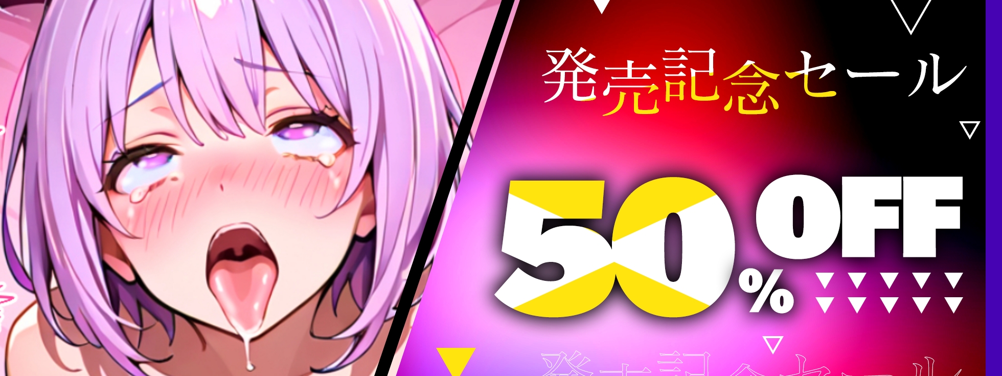 【実演オナニー】オナホ扱いで限界喉奥イラマチオ！！オナホ自覚で下品ブタ鼻オホ声の謝罪絶頂！！『ふごっ、ん゛お゛っ、ハメ潮でる、でましゅ……ん゛お゛お゛ぉっ！！』 画像6