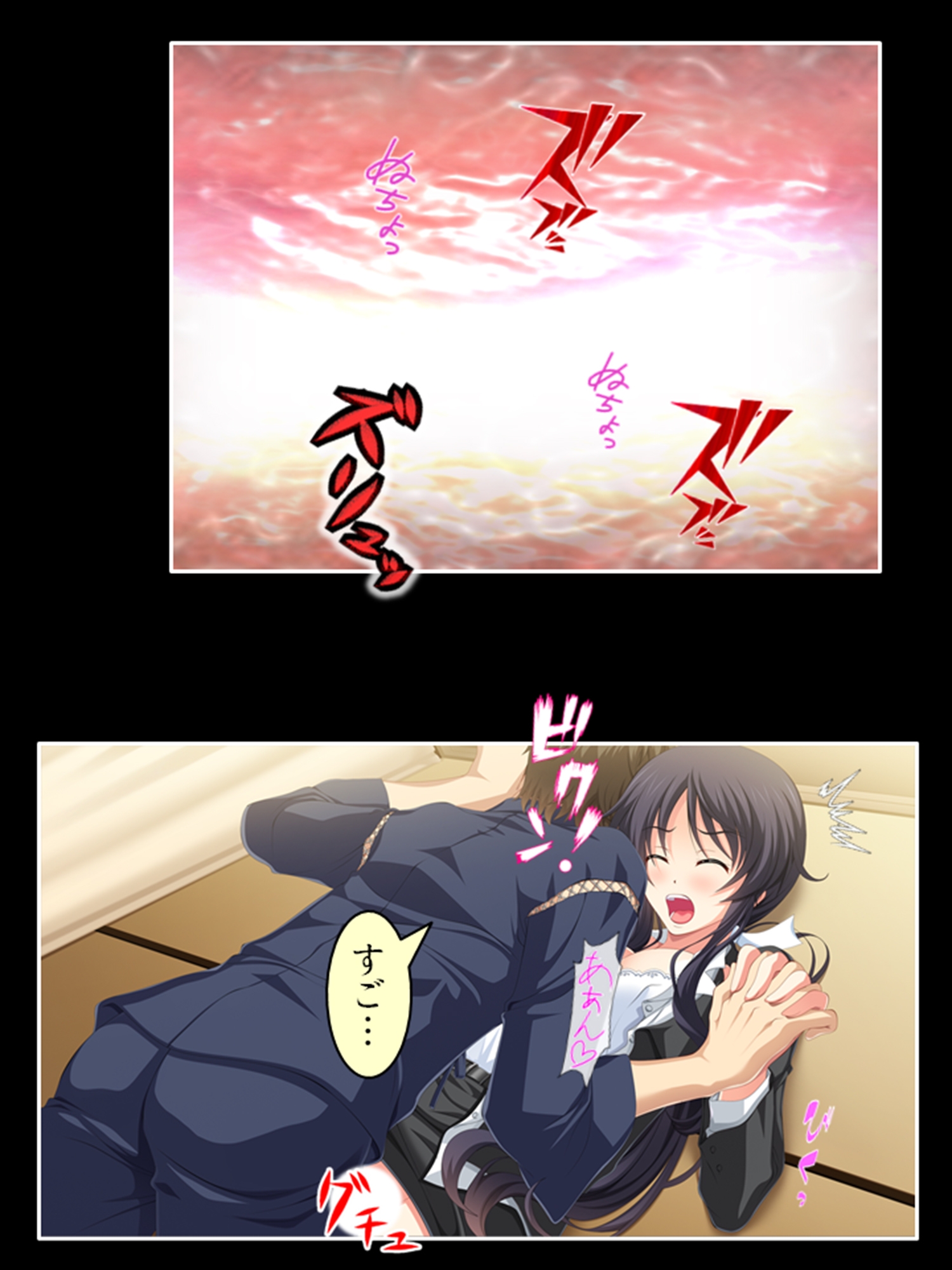 他人棒に惑わされた人妻の裏切り性交 <総集編> 画像8