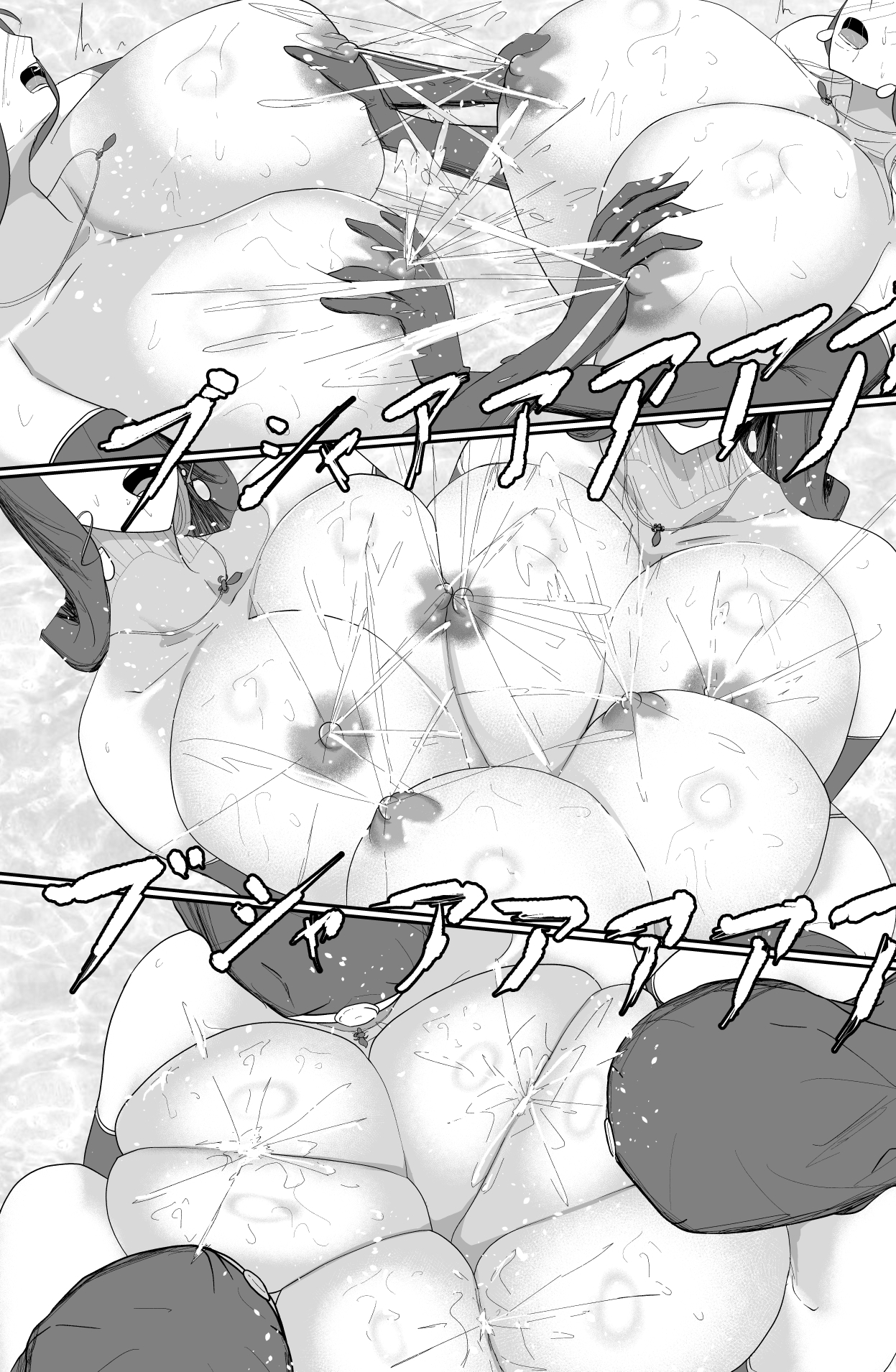 Ringo 総集編 part2 画像3