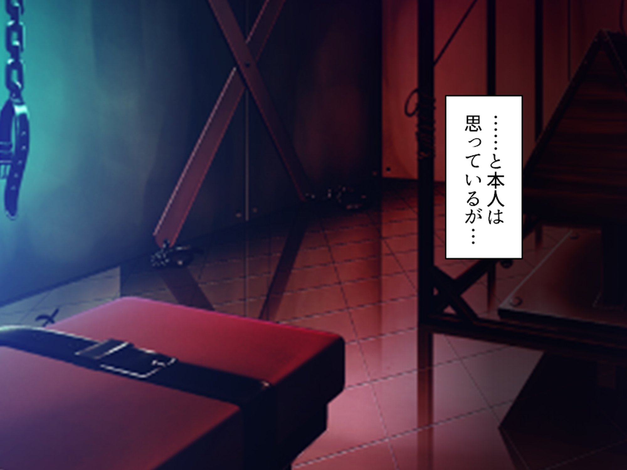 美人秘書は今日も社長にお仕置きがシたいっ！ 上巻 画像8