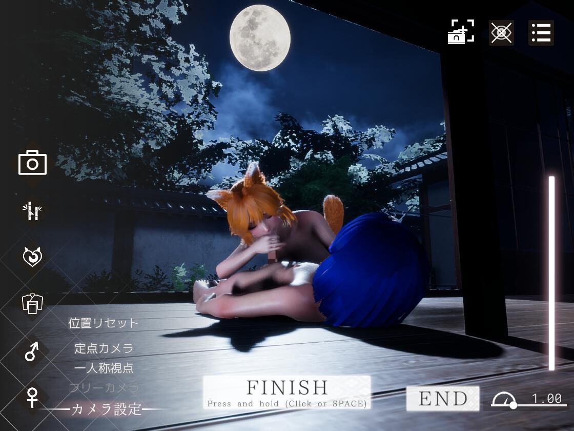 お狐様の神社日和 — Shrine Fox Days — 画像3