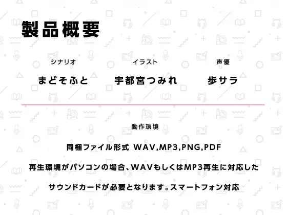 竜閑天梨流はみだしがち幸福論【ハミダシクリエイティブ凸】 ラブラブ/あまあま 5