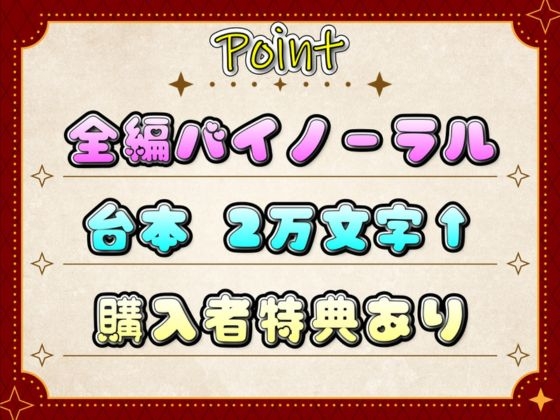 ラブラブな後輩彼女ちゃんに頼み込んで『寝取らせ報告♡』してもらうお話【オホ声】 画像4