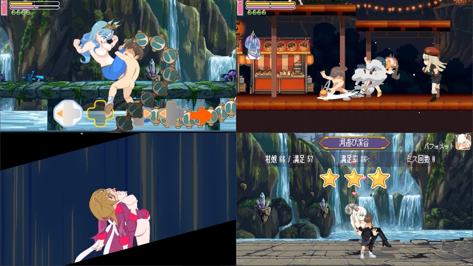 ゆうわくドスケベ村4