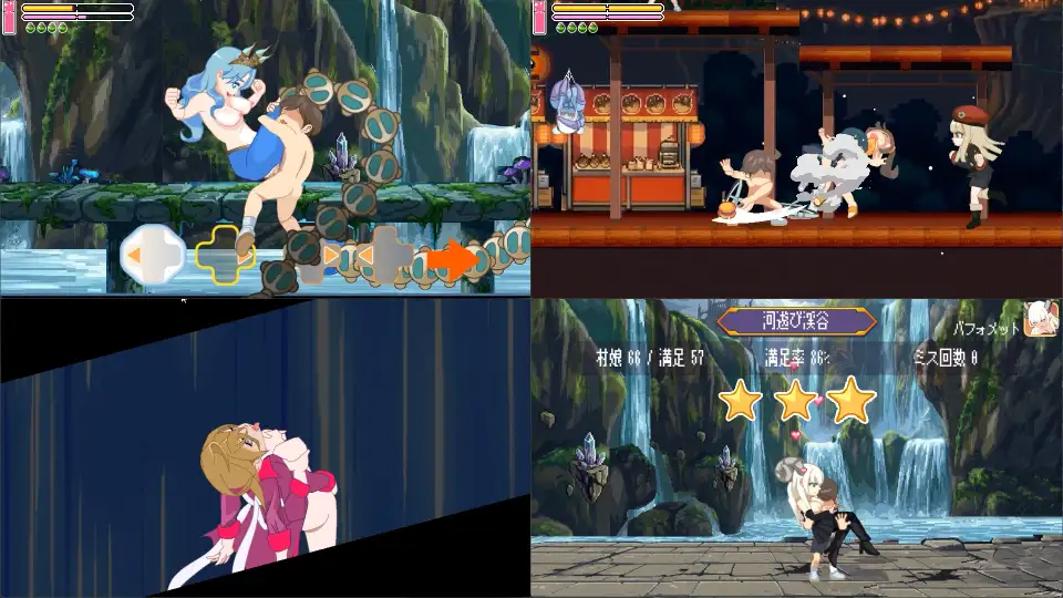 ゆうわく♡ドスケベ村 ファンタジー娘