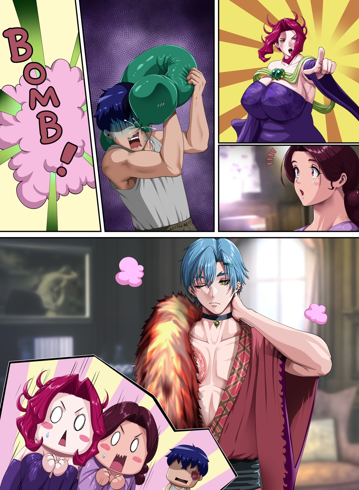 姦熟王妃ロザミア4前編 画像9