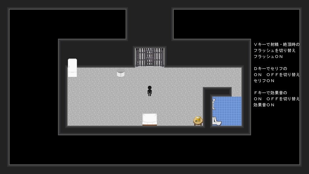 俺はご主人様を満足させなければならなくなった 画像2