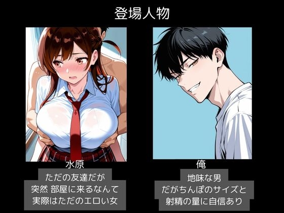 サンプル画像 1枚目
