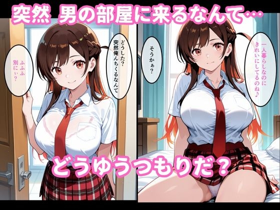 サンプル画像 2枚目