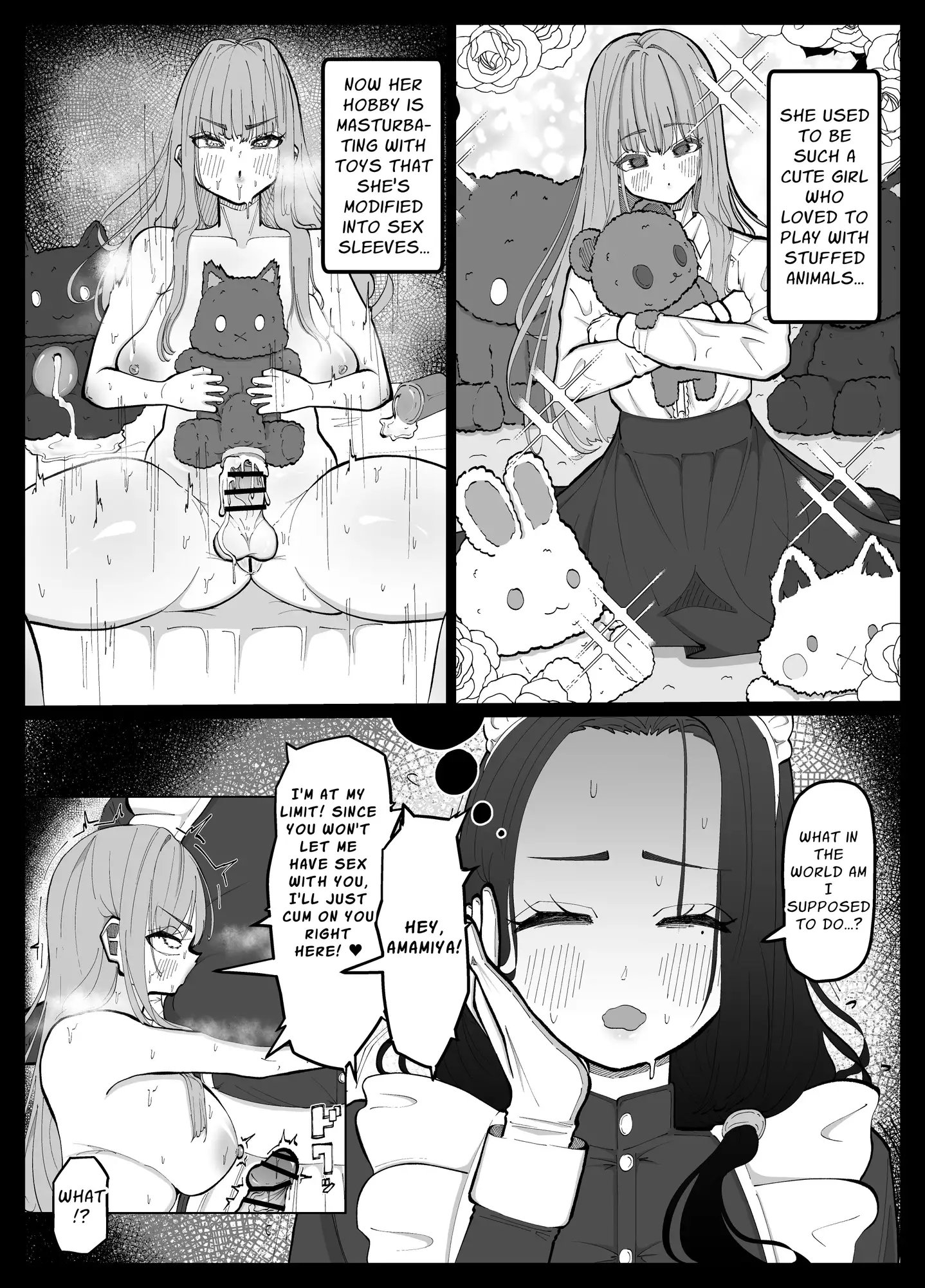 [ENG Ver.] The Tale of a Maid who Sexually Services a Splurge Lovin' Dickchick3