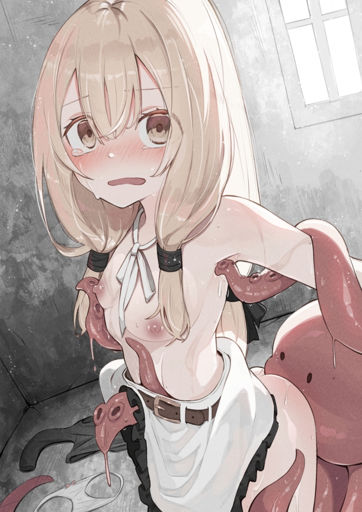 先生の正体は触手の異星人でした 画像1