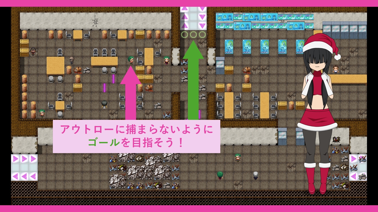 お届け！メカクレークリスマス 画像1