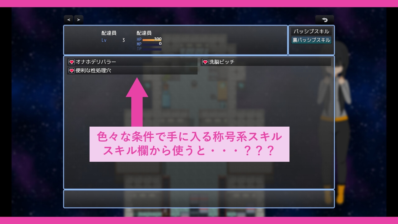 お届け！メカクレークリスマス 画像3