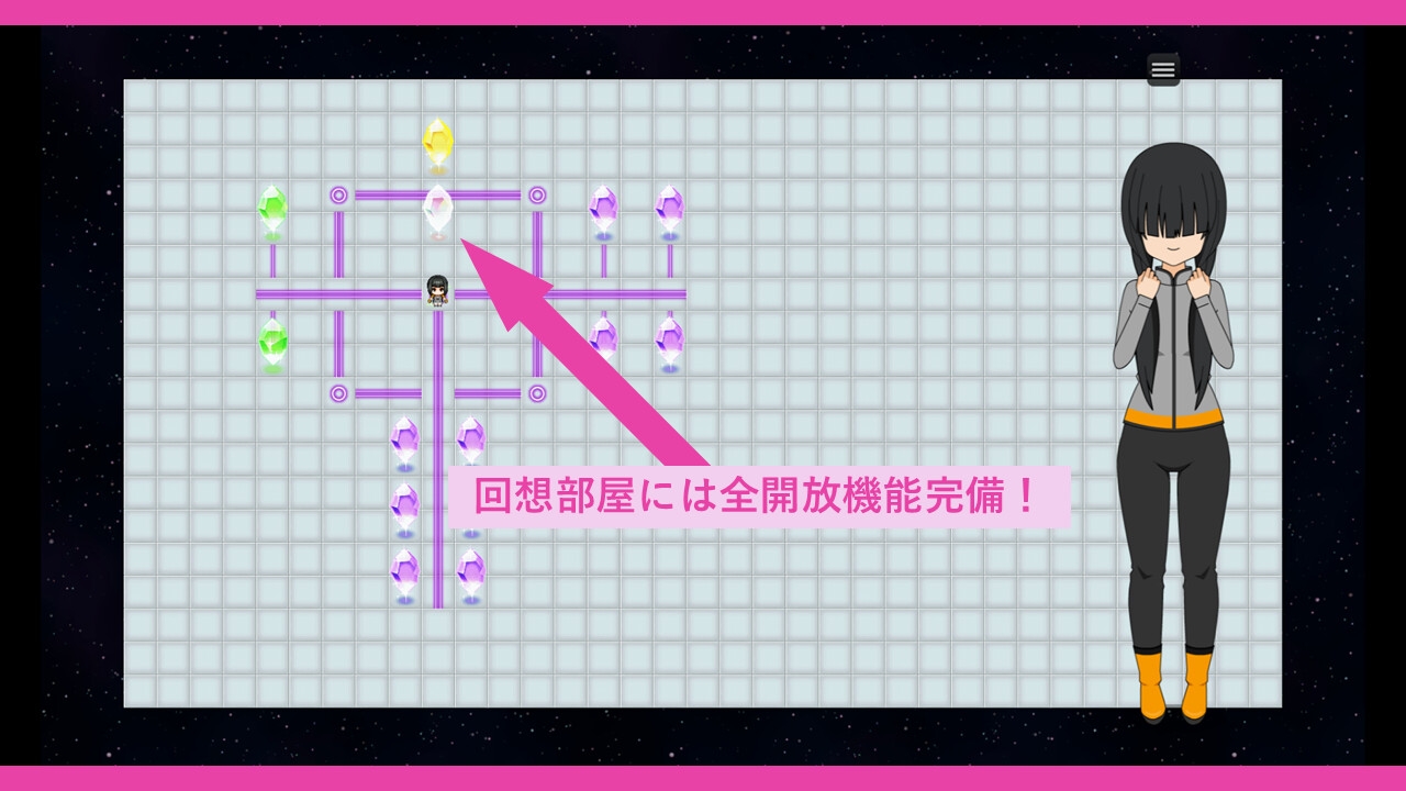 お届け！メカクレークリスマス 画像4