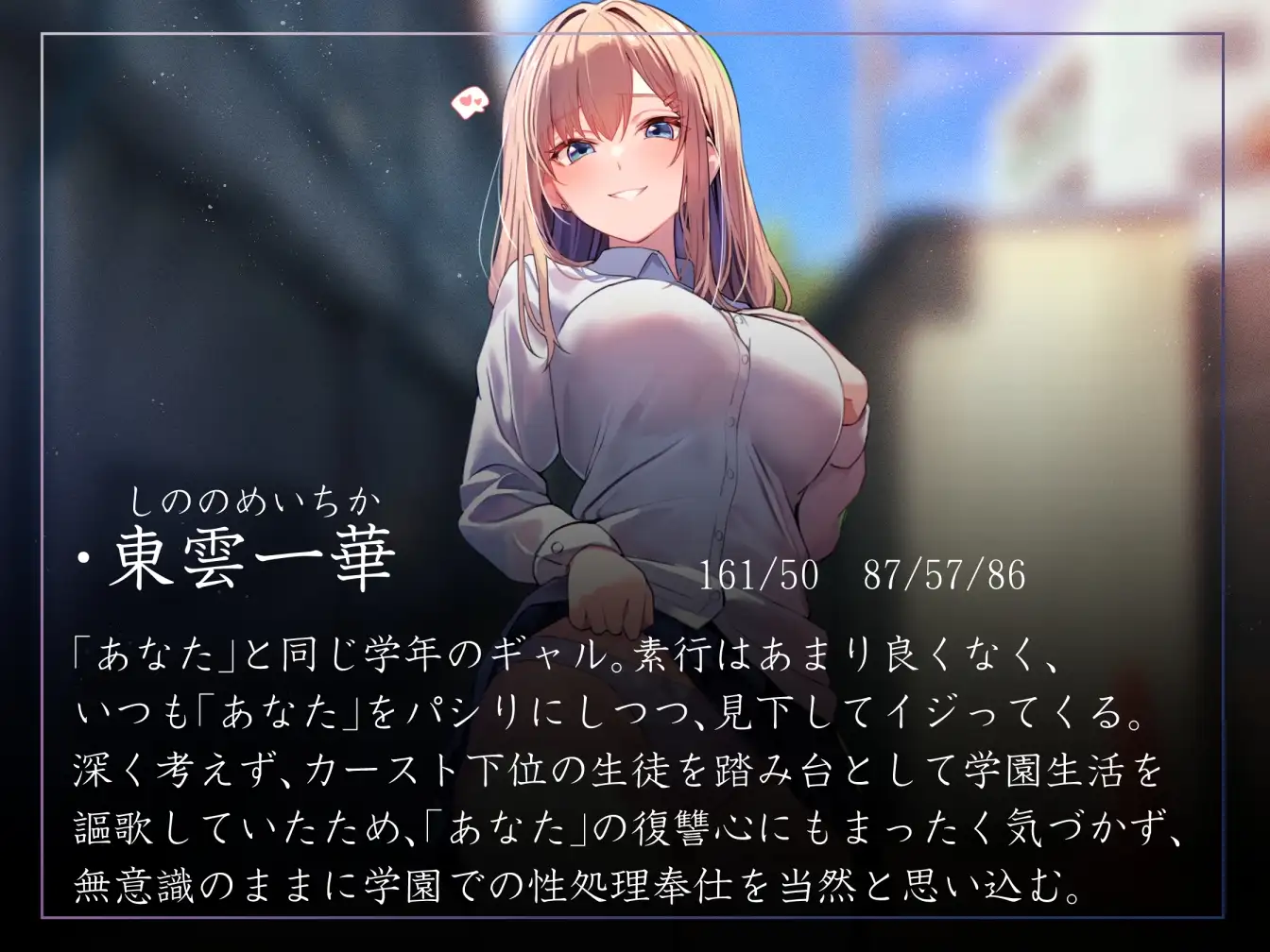sub-image_1