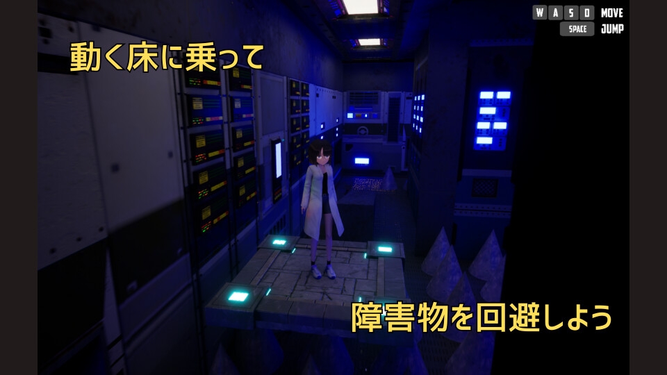 レトロ サイファイ アドベンチャー 画像4