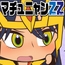 マチュニャンZZ