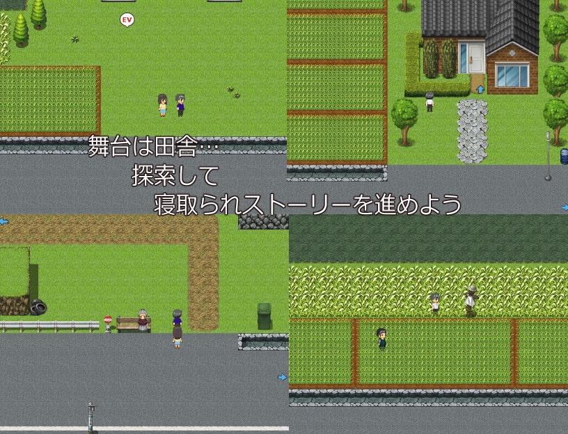 【スマホ版】ネトラレの鎖【DL Play Box版】 画像2