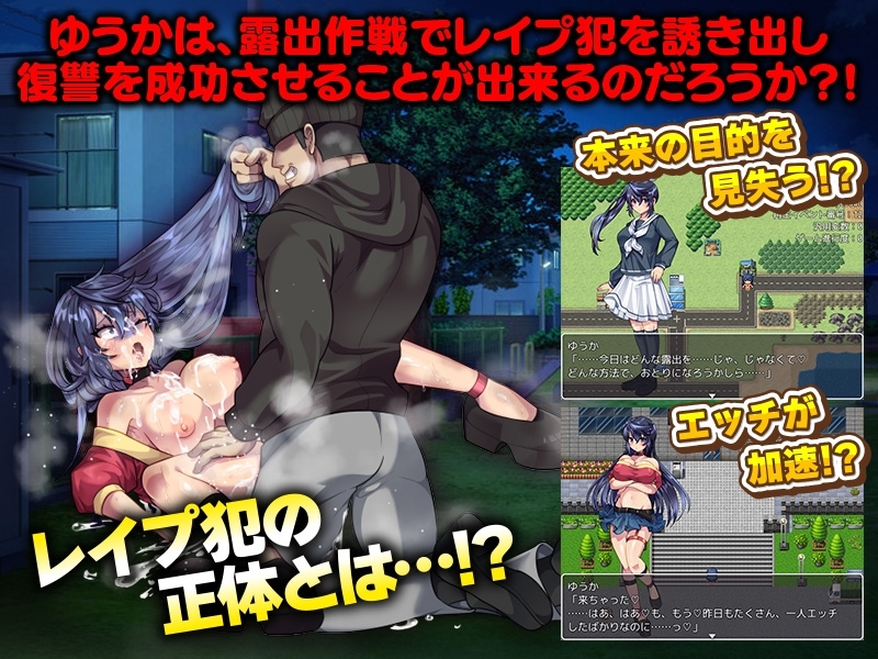 【スマホ版】日々大きくなる妊娠腹を満員電車でわざと露出させて生活します【DL Play Box版】 画像4