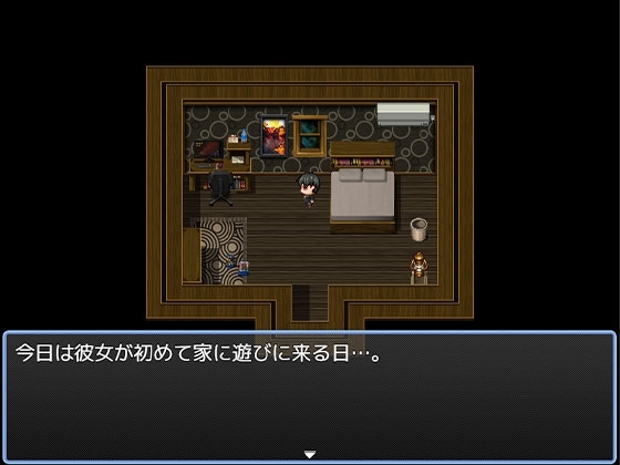 【スマホ版】急いで！かたづけエロ【DL Play Box版】 画像3