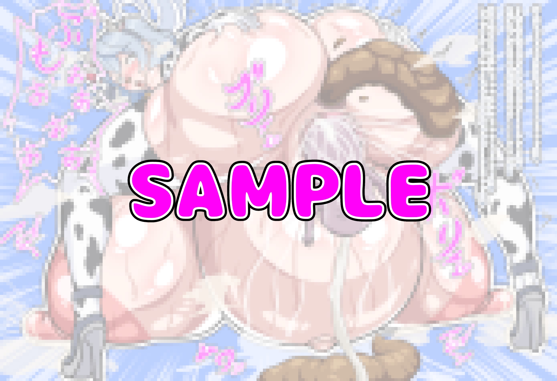 爆乳ドスケベ家畜生徒ボテ腹アへ顔公開出産 画像6