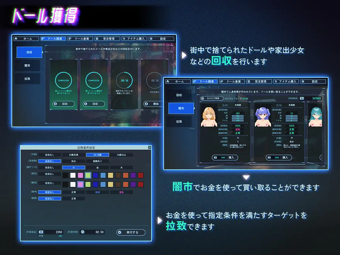 アンダーシティドールショップ バーコード刻印 1