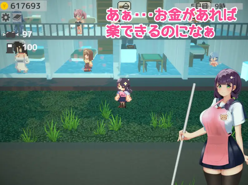 [ACT/生肉] あつまれ！ふたなり荘 v1.1 [百度/458M]