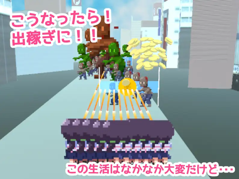 [ACT/生肉] あつまれ！ふたなり荘 v1.1 [百度/458M]