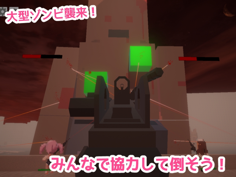 あつまれ！ふたなり荘 画像6