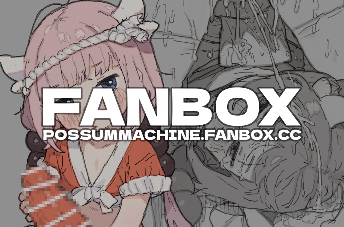 [FANBOX] お祭りカンナちゃん 画像1