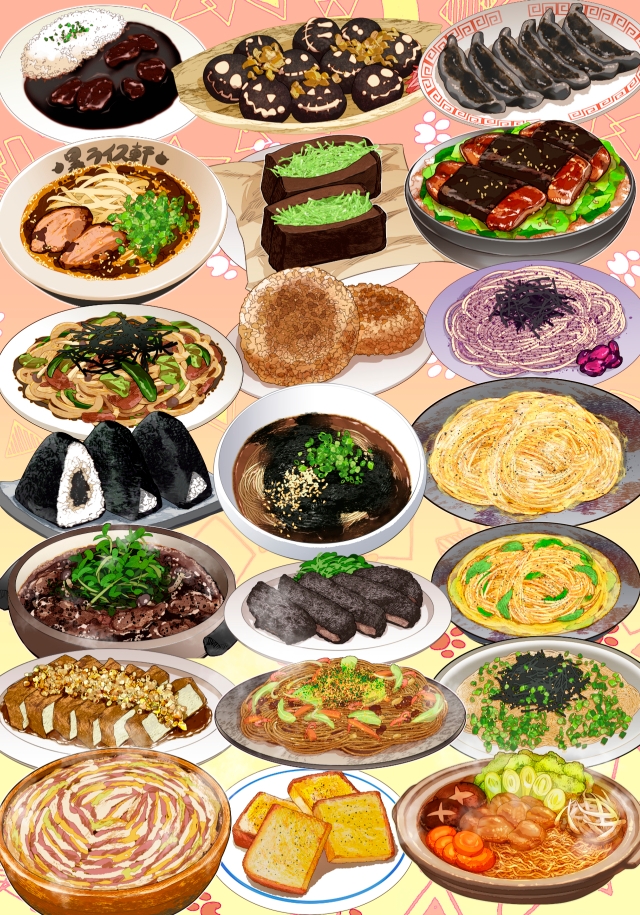 タマモとライスのずぼら飯 画像2