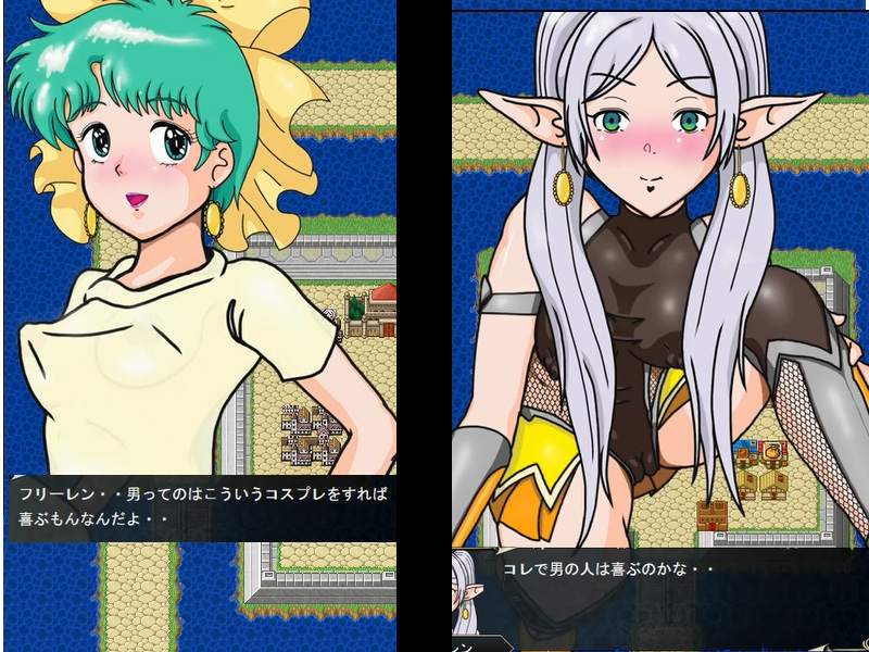SRPGフリーのフリー○ン 画像3