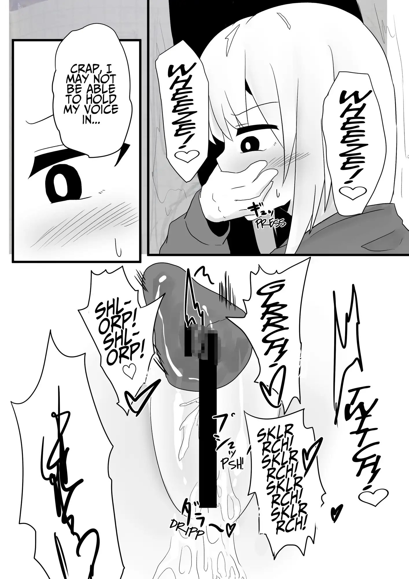 [ENG Ver.] Outdoor Slime Masturbation Book2