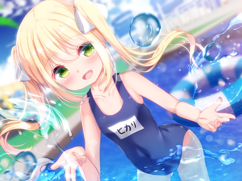 ヒカリのアトリエ2 画像8