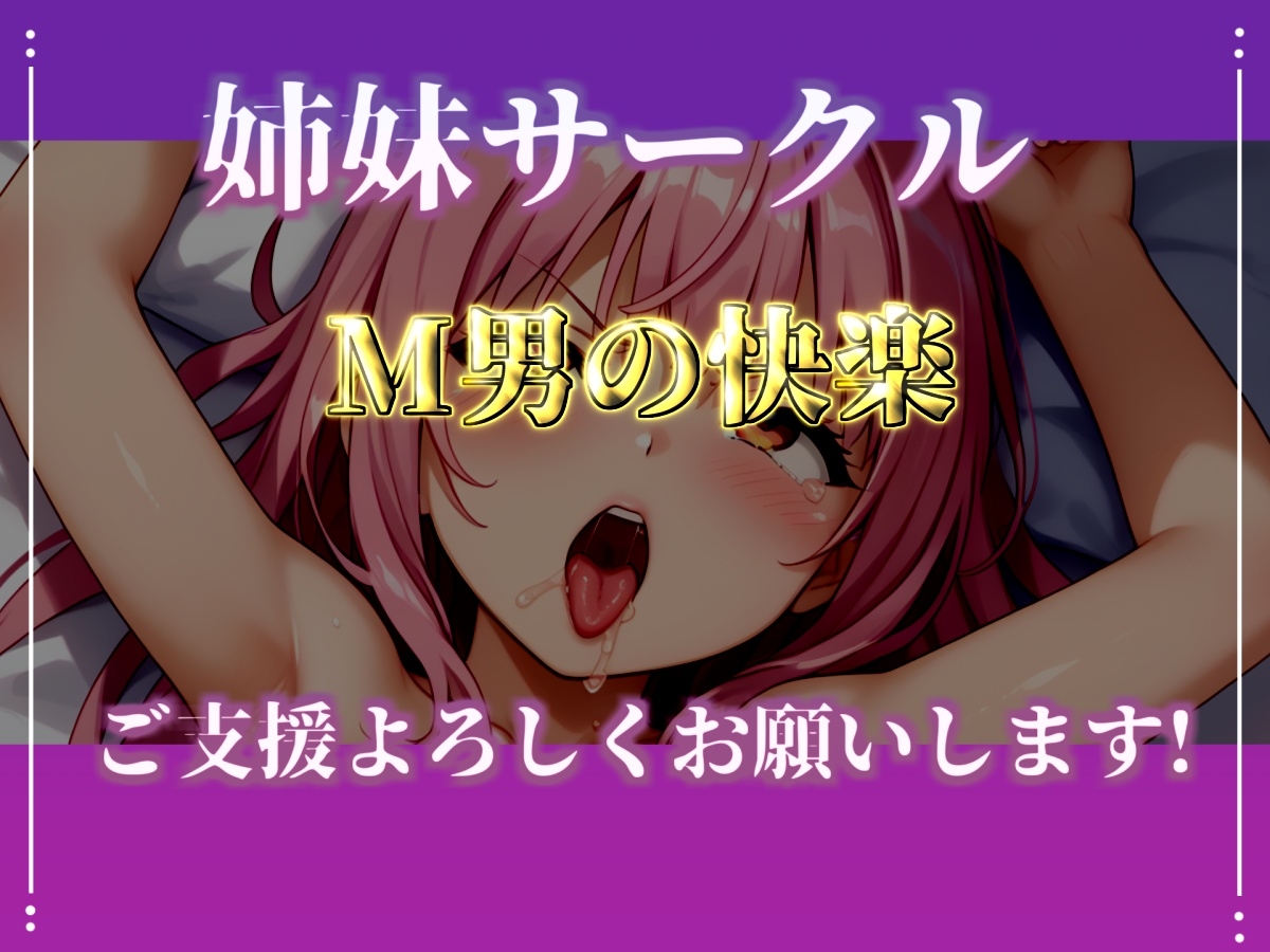 【地元訛りの方言ver】✨初撮りオナニー実演✨THE FIRST OHOGOE✨雛ノ屋あずき✨ 画像7