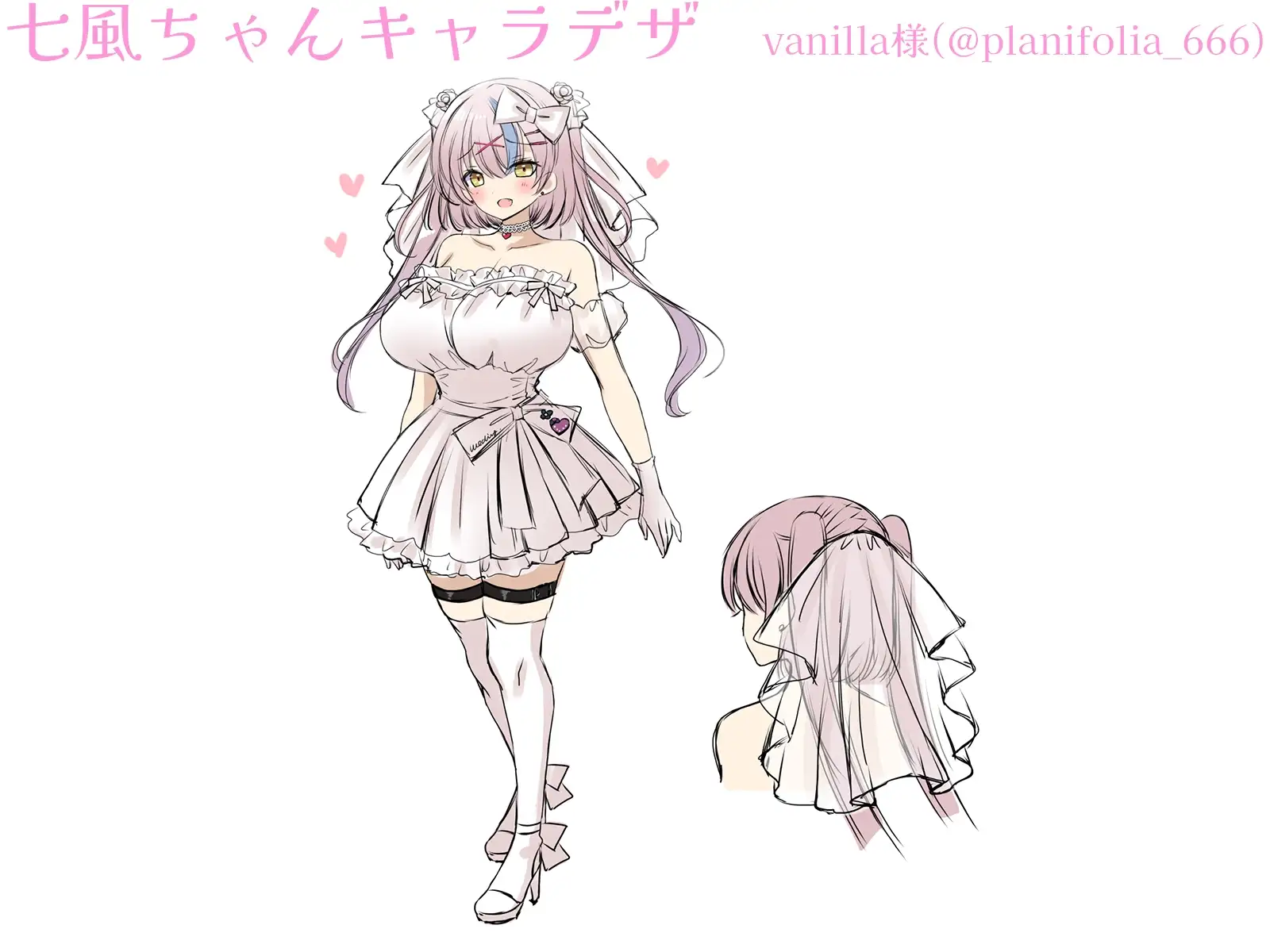 【爆乳七つ子姉妹】屈服願望持ちのデカパイ生意気マゾまんこな七風ちゃんを旦那様ちんぽでたっぷり躾けちゃおう♪【KU100収録】 サンプル画像 3