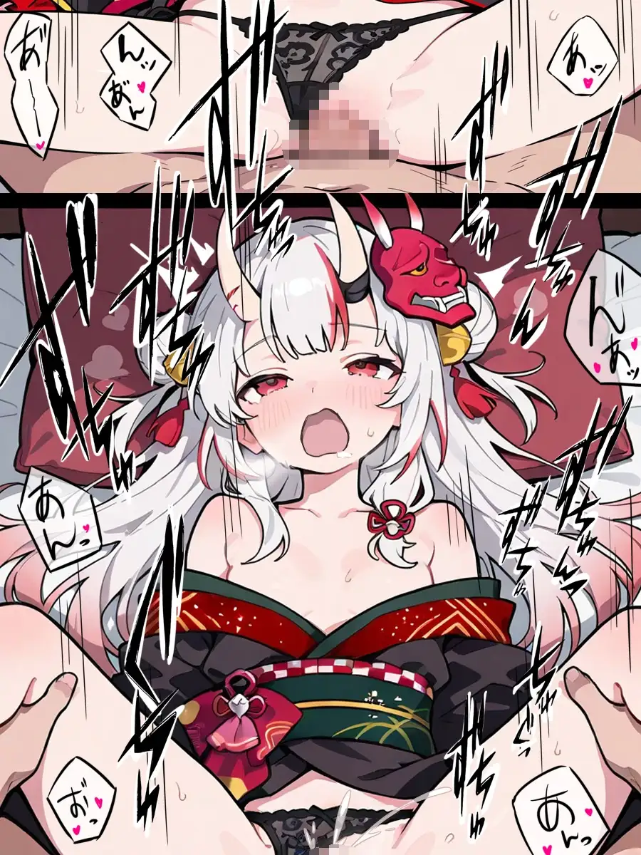 我慢できなくなったお嬢といちゃいちゃえっち サンプル画像 3
