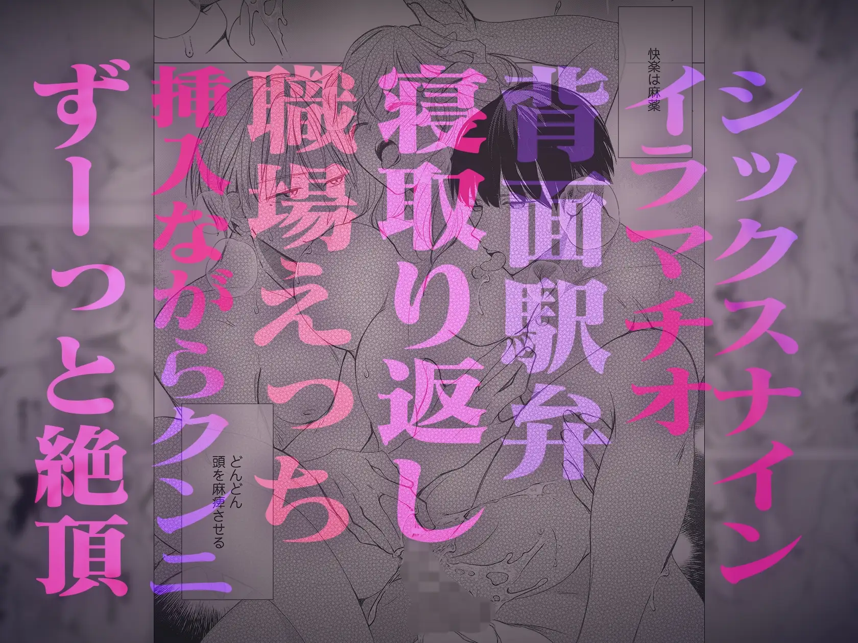 サンプル画像10