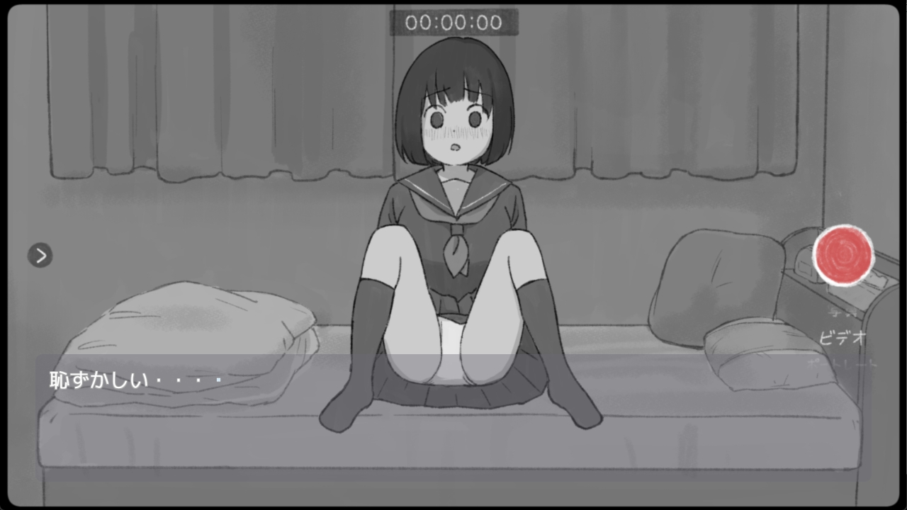 このカメラを構えると何故かなんでも言うことを聞いてくれる 画像3