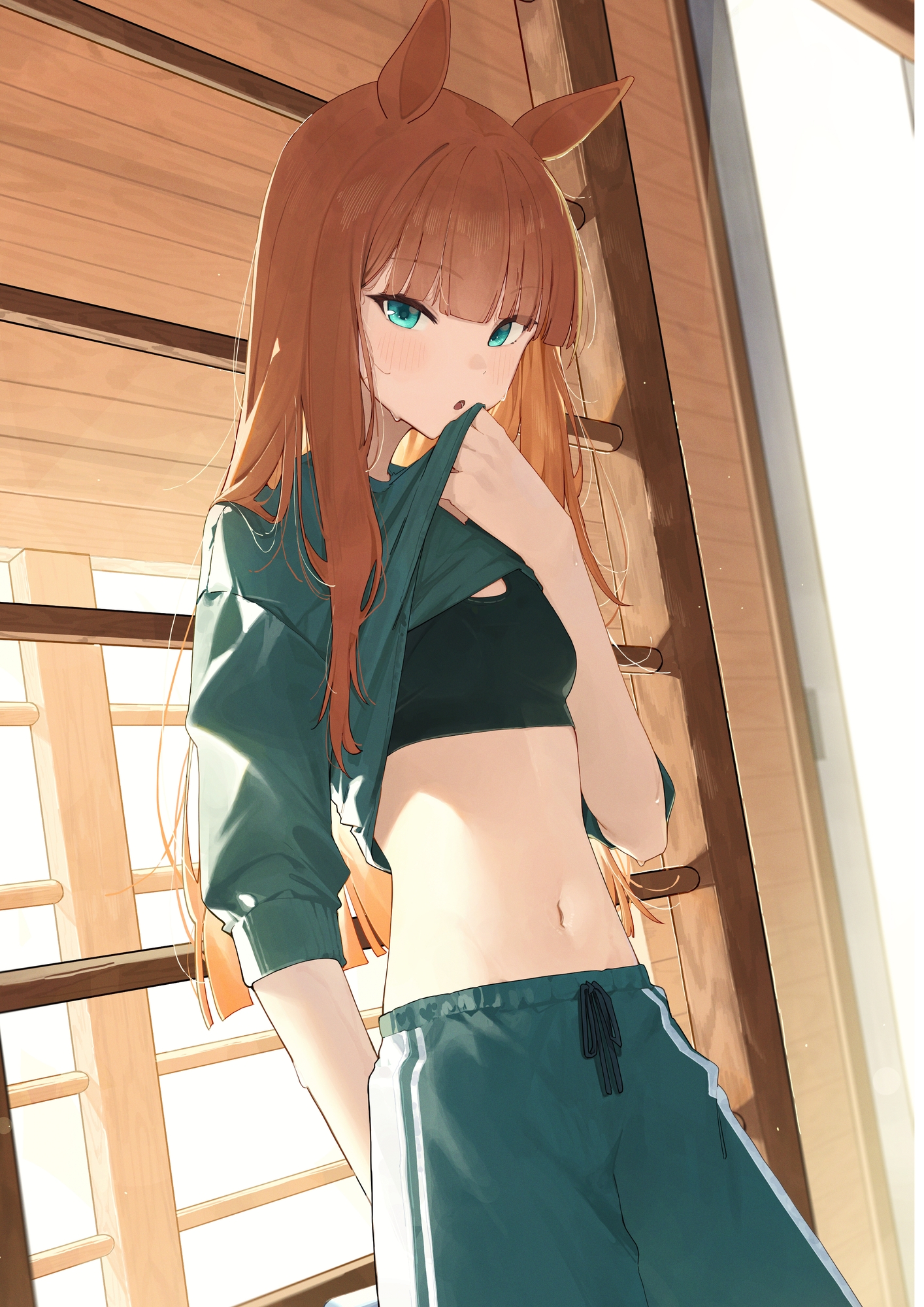 スズいろにそまる。2 画像1