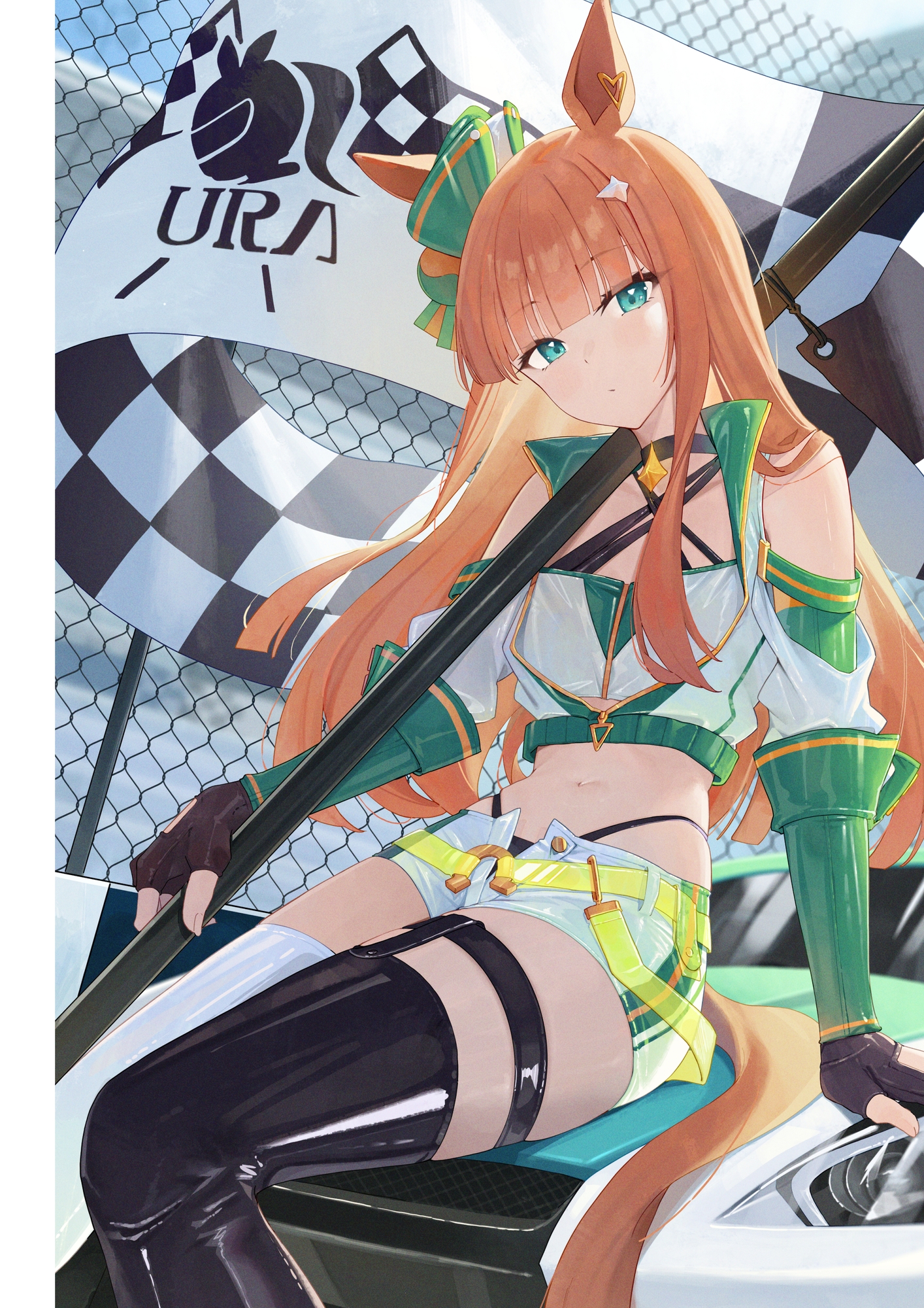 スズいろにそまる。3 画像1