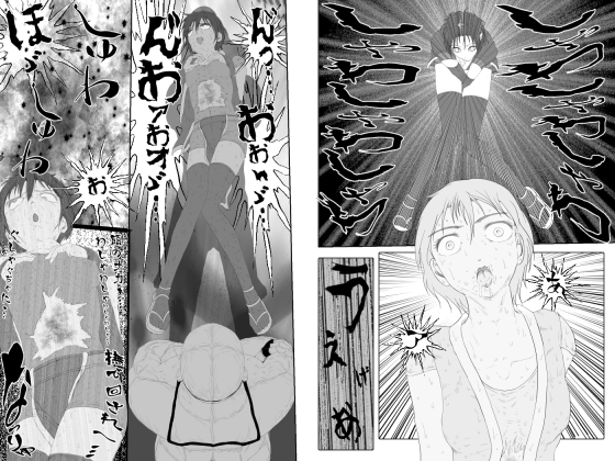 女忍伝～くノ一格闘見物試合～ 画像10