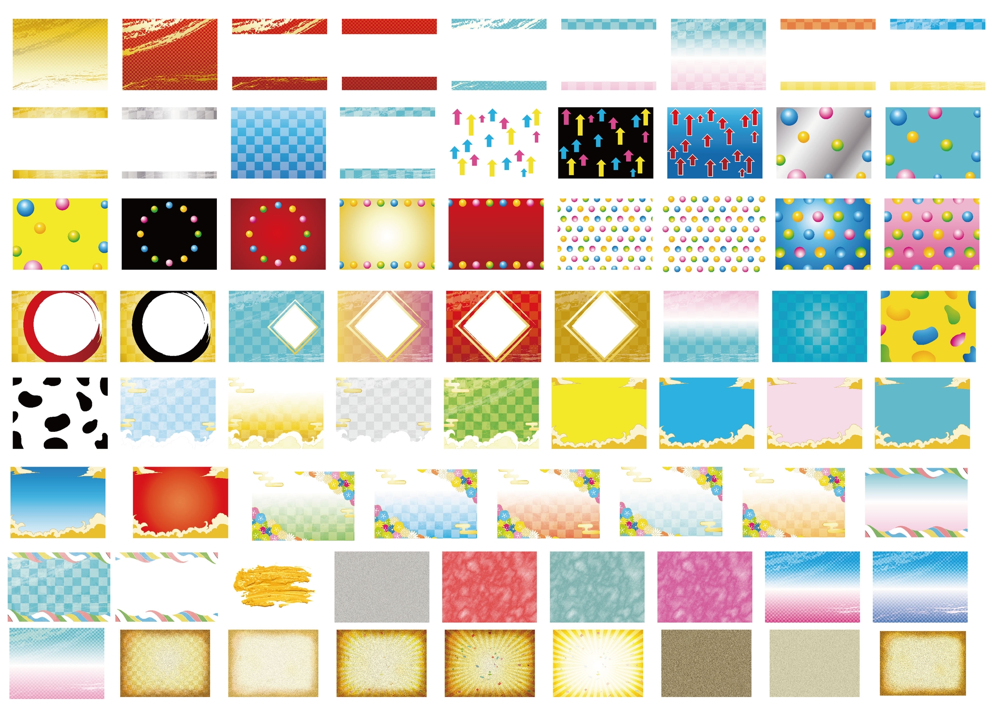 背景イラスト486点 パート3 JPEG・PNGデータ