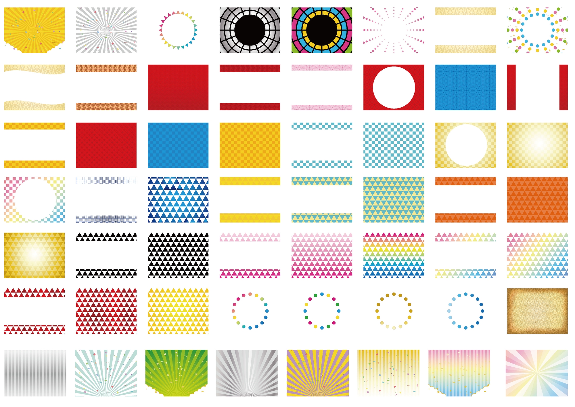 背景イラスト486点 パート3 JPEG・PNGデータ