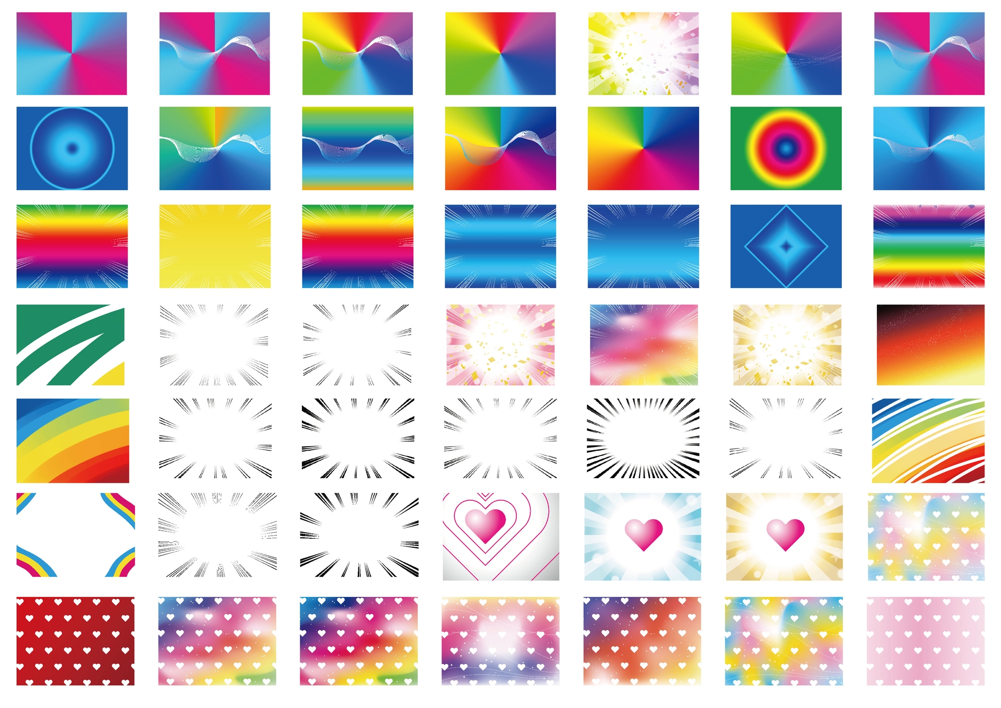 背景イラスト486点 パート3 JPEG・PNGデータ