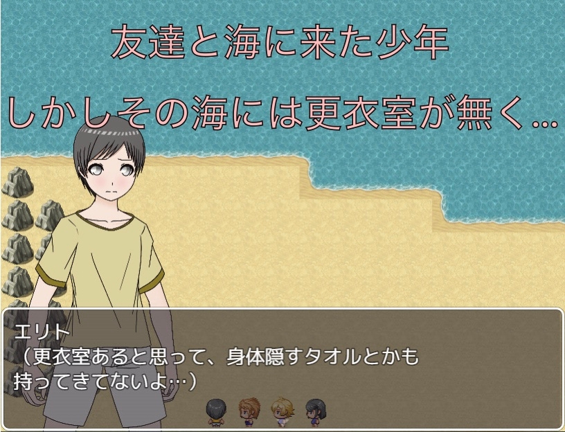 お姉さん達が服脱ぐの見ててあげる 画像1