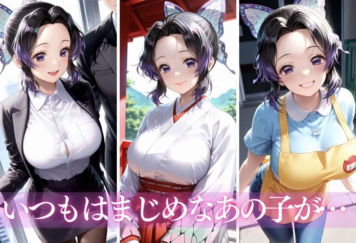 同僚巨根にひとめぼれ part3 サンプル画像 2