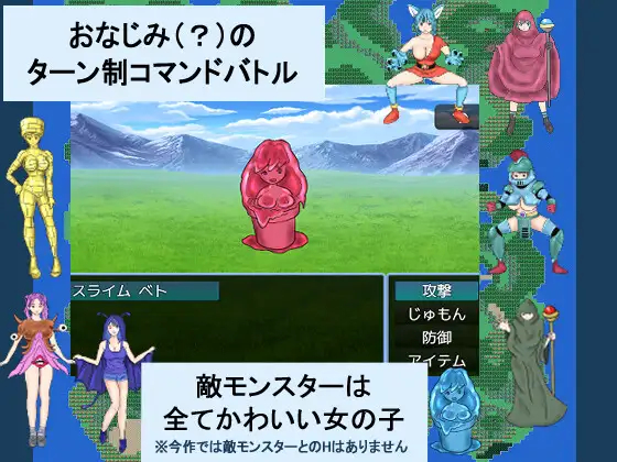 [RPG/AI汉化] SIMPLE QUEST-シンプル クエスト - [百度/1.12G]