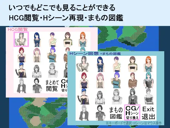 [RPG/AI汉化] SIMPLE QUEST-シンプル クエスト - [百度/1.12G]